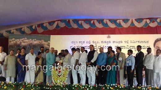 puttur 09 oct 16